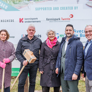 Start bouw Bundle@Kennispark 1